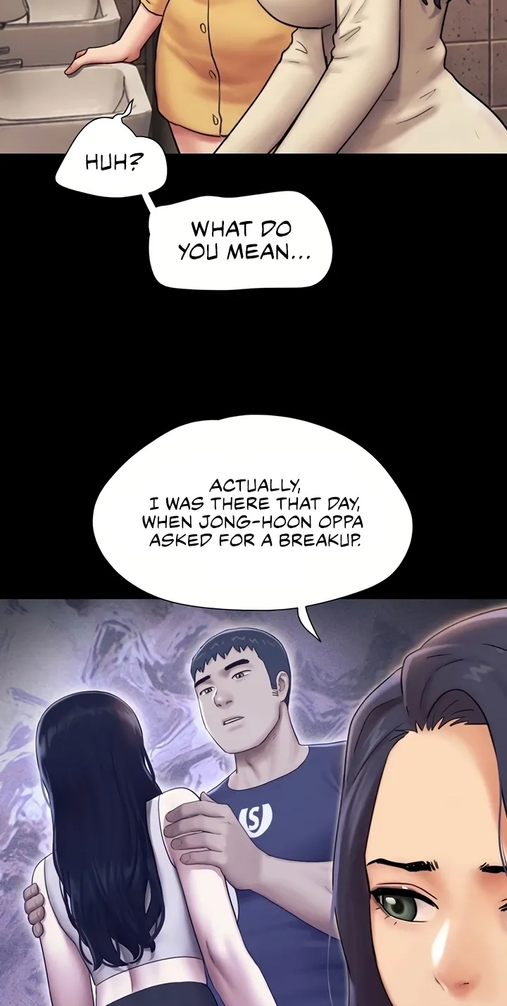 So-Eun for All Chapter 108 page 2 - 