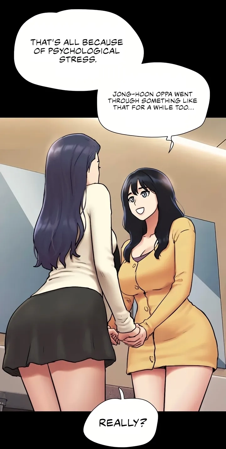 So-Eun for All Chapter 108 page 17 - 
