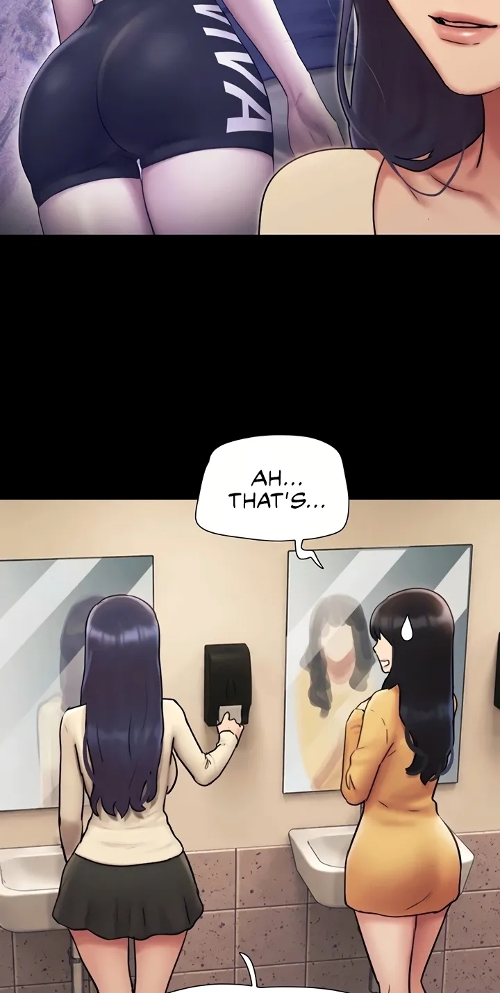 So-Eun for All Chapter 108 page 3 - 