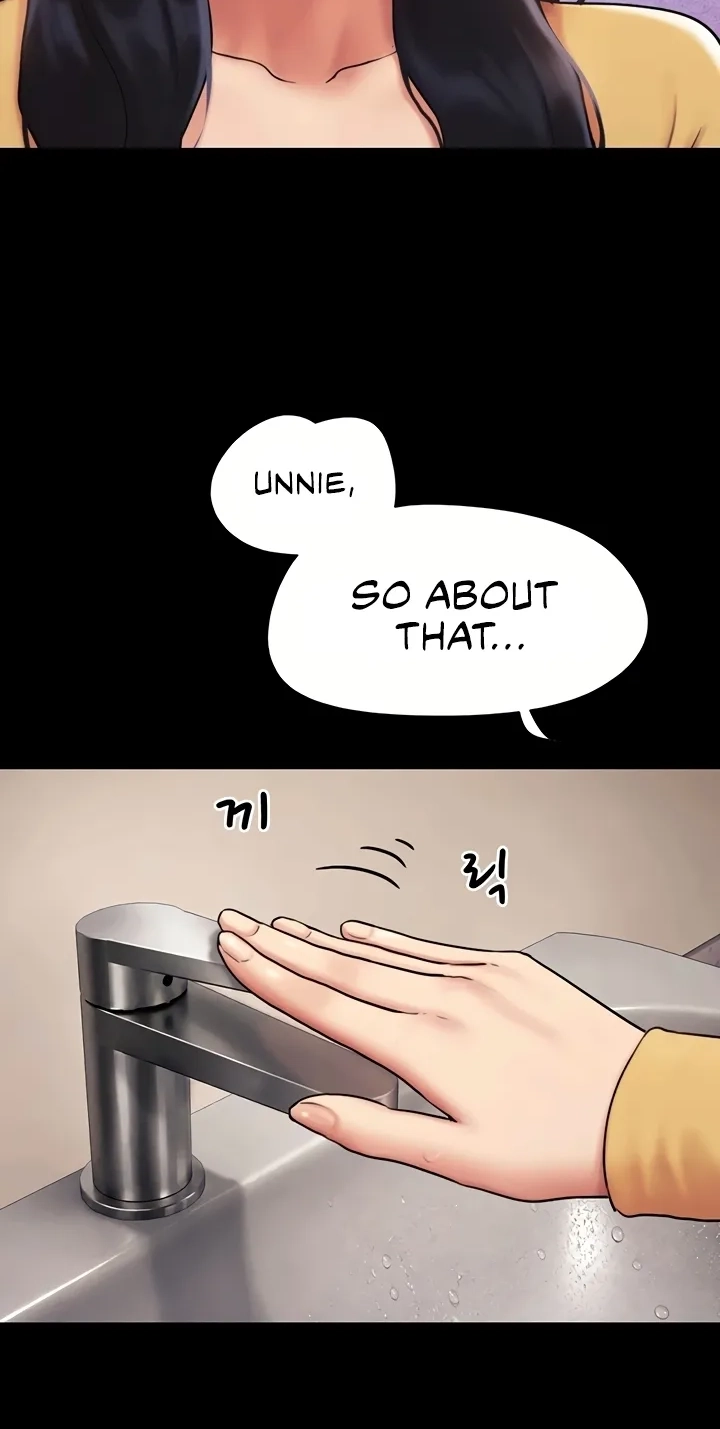 So-Eun for All Chapter 108 page 5 - 