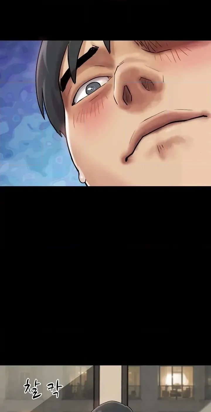 So-Eun for All Chapter 108 page 50 - 