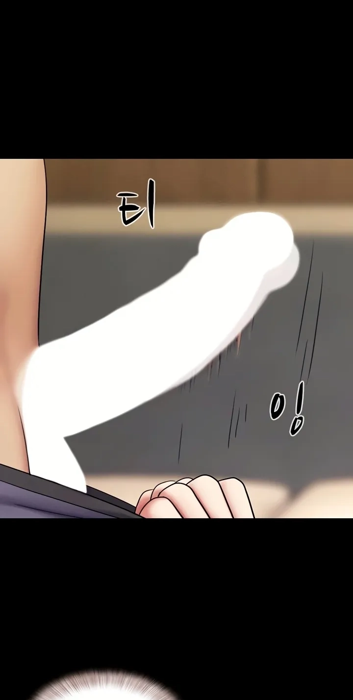 So-Eun for All Chapter 108 page 62 - 