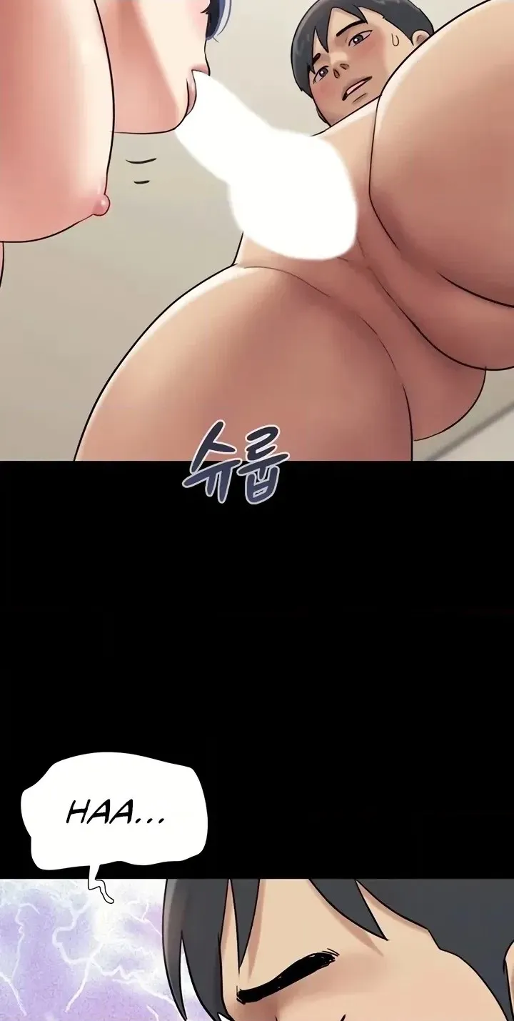 So-Eun for All Chapter 108 page 80 - 