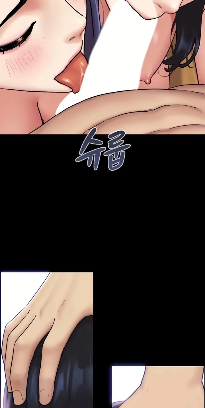 So-Eun for All Chapter 108 page 82 - 
