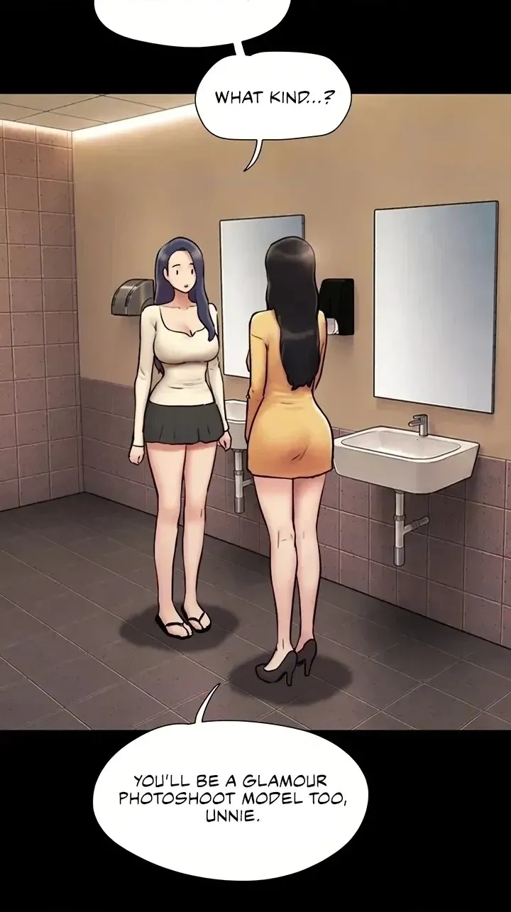 So-Eun for All Chapter 108 page 10 - 