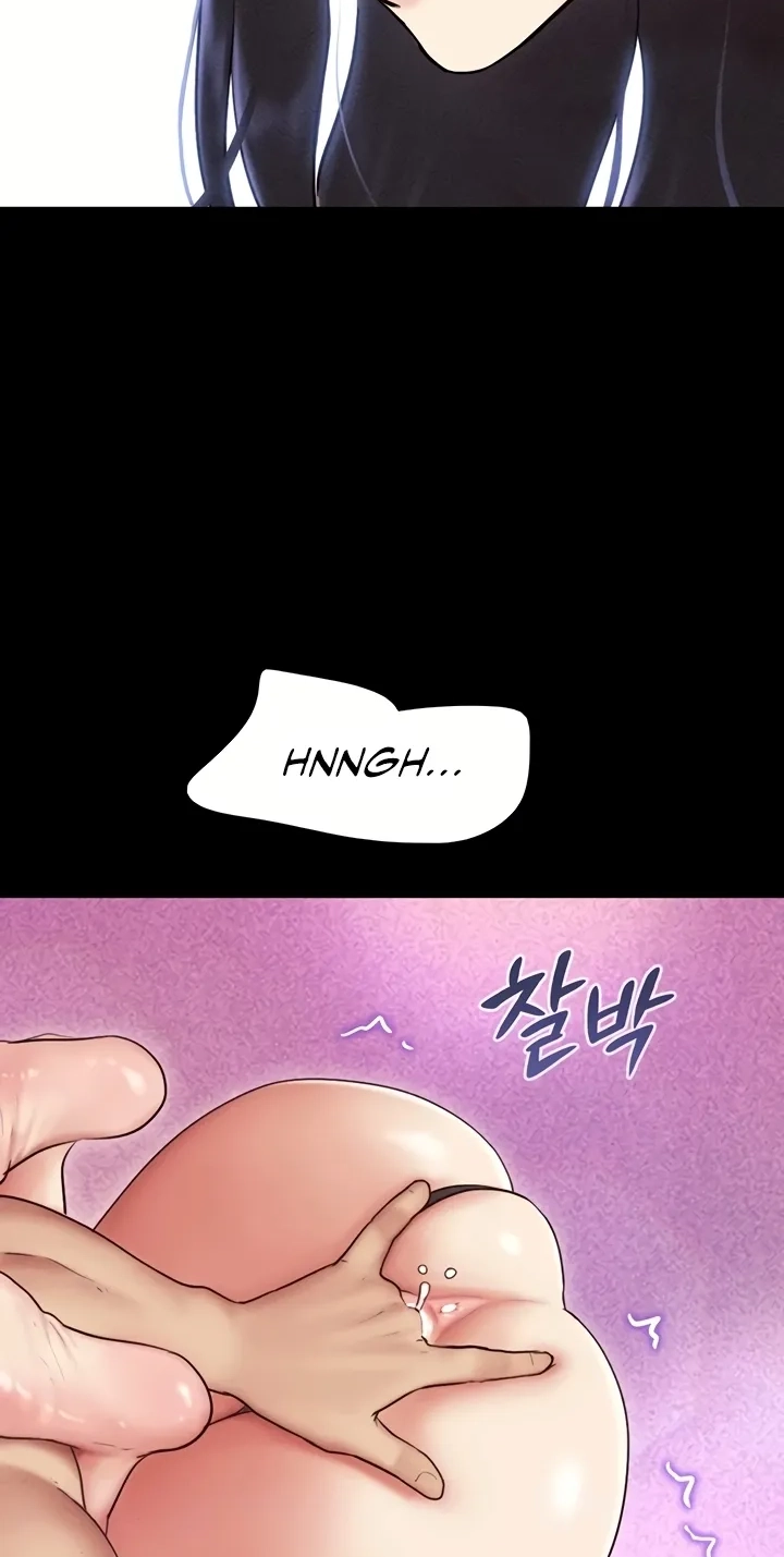 So-Eun for All Chapter 109 page 19 - 