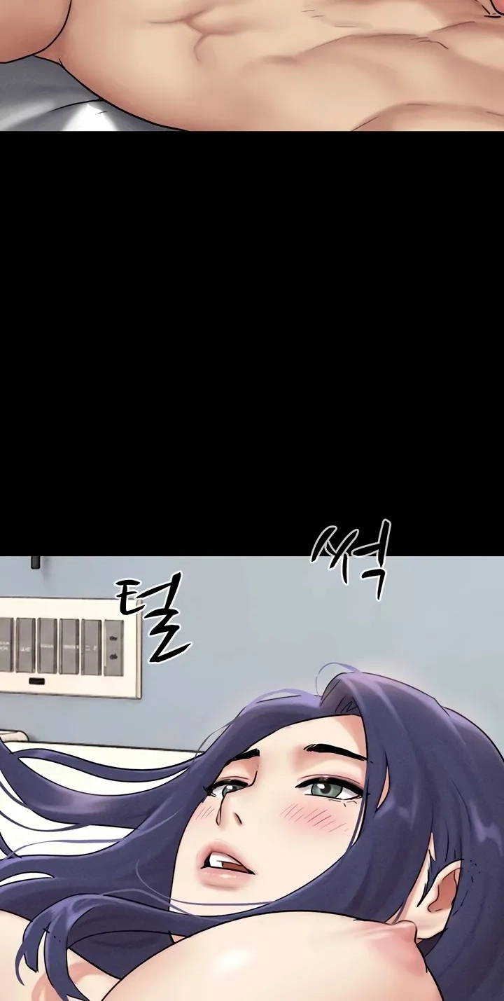 So-Eun for All Chapter 109 page 31 - 