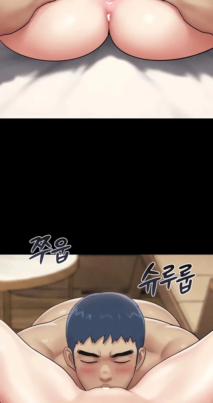 So-Eun for All Chapter 109 page 56 - 