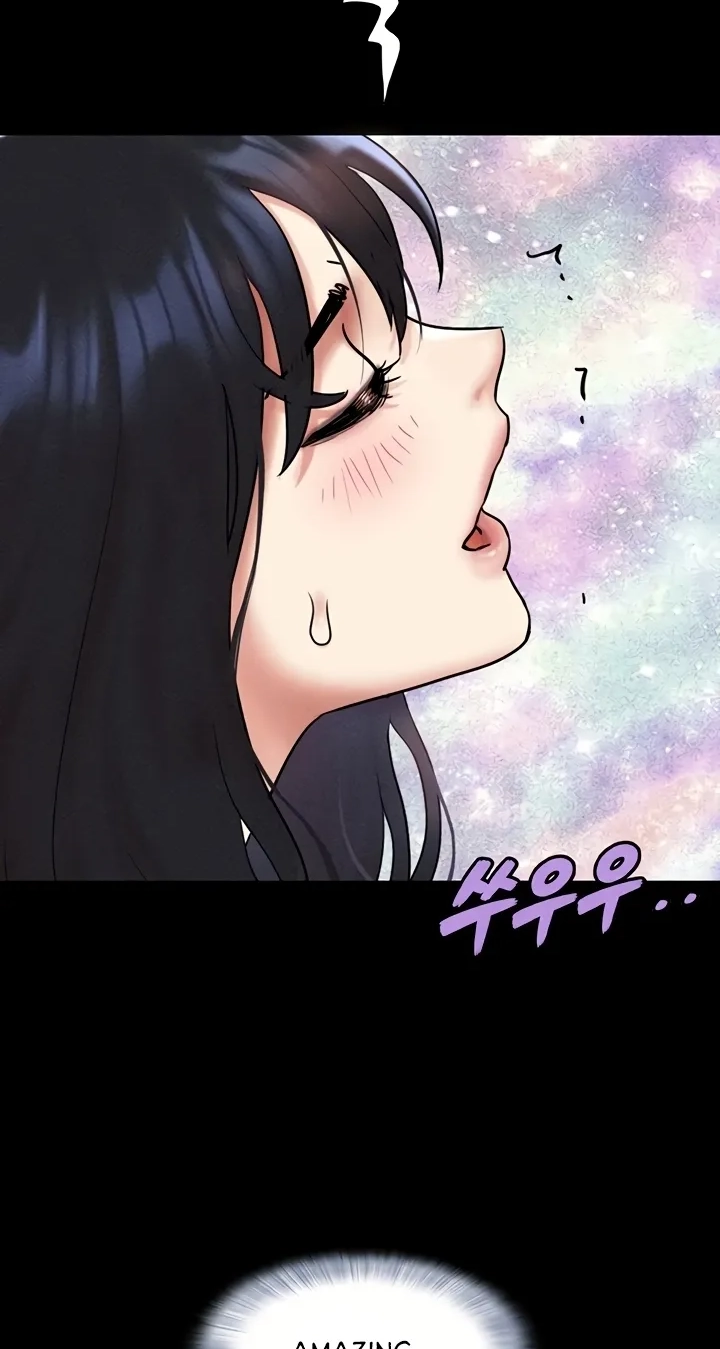 So-Eun for All Chapter 110 page 22 - 