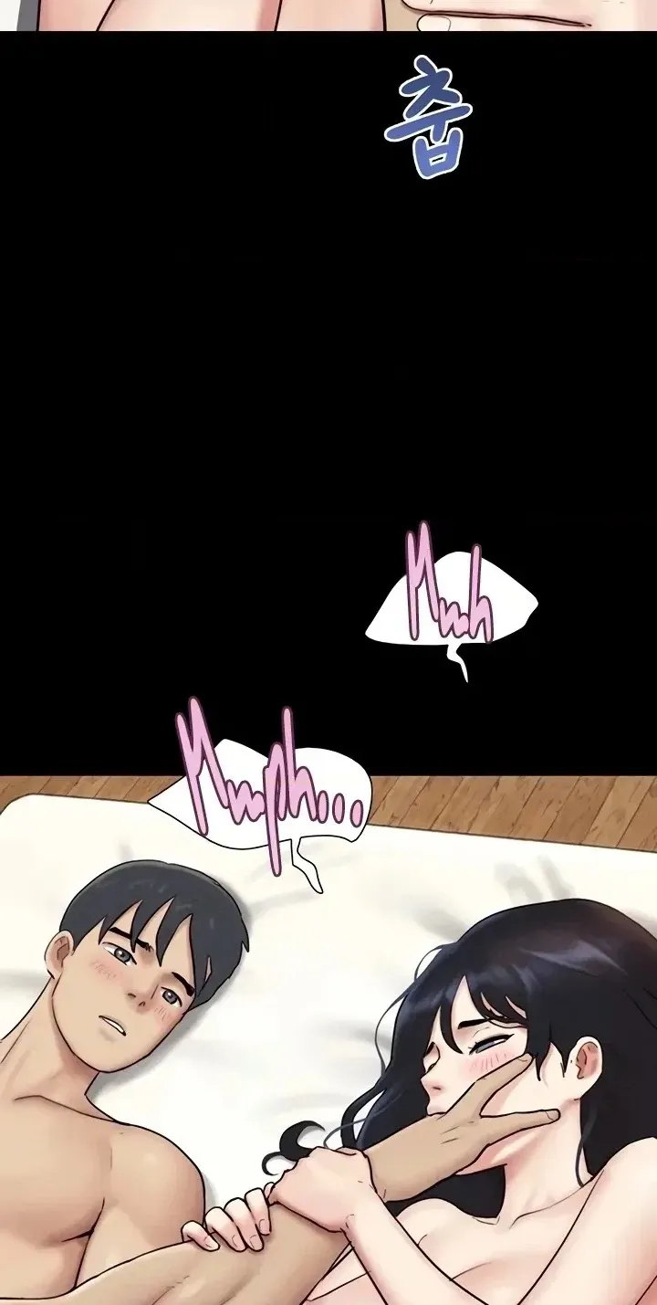 So-Eun for All Chapter 110 page 70 - 
