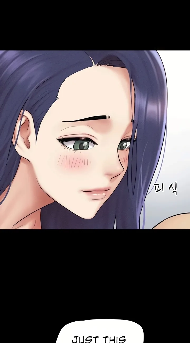So-Eun for All Chapter 110 page 83 - 