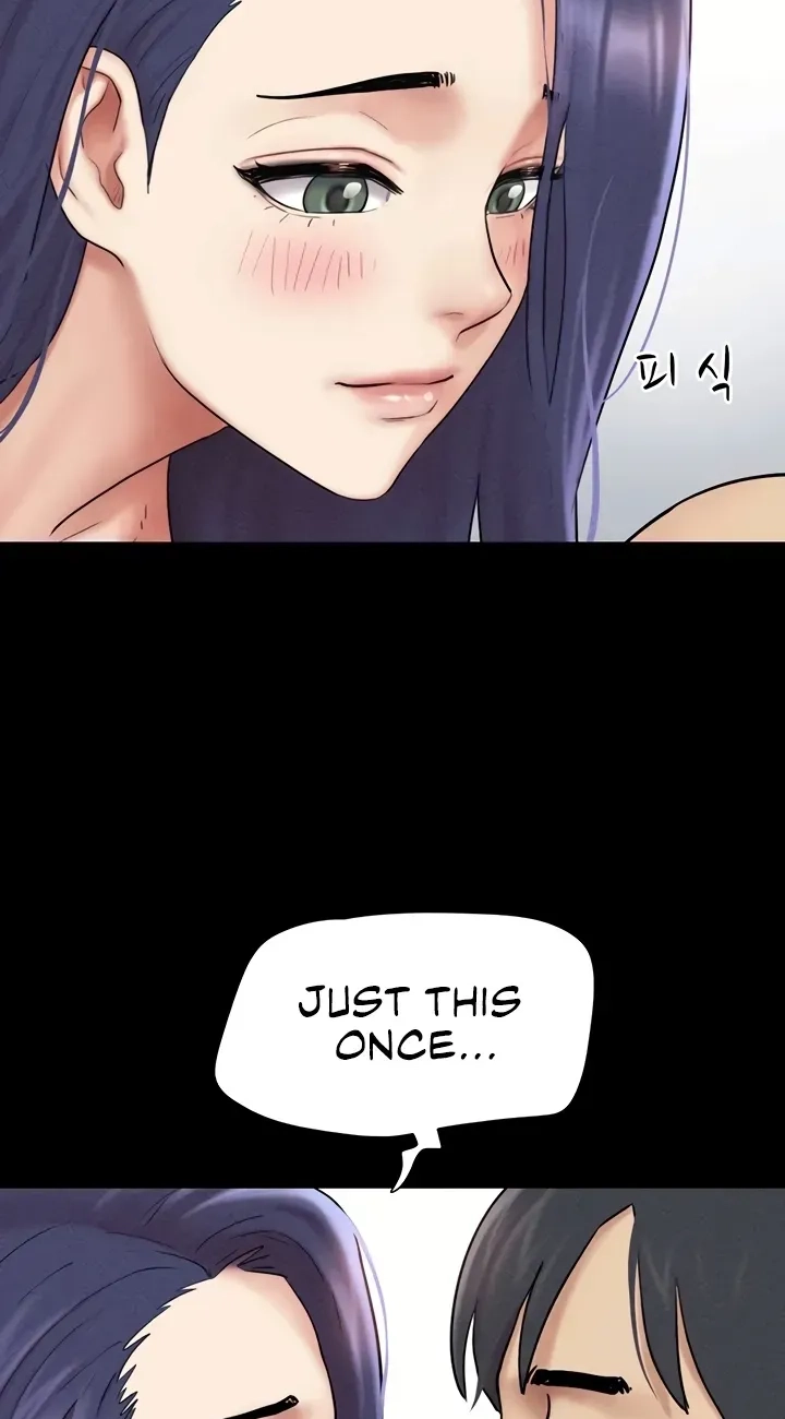So-Eun for All Chapter 111 page 5 - 