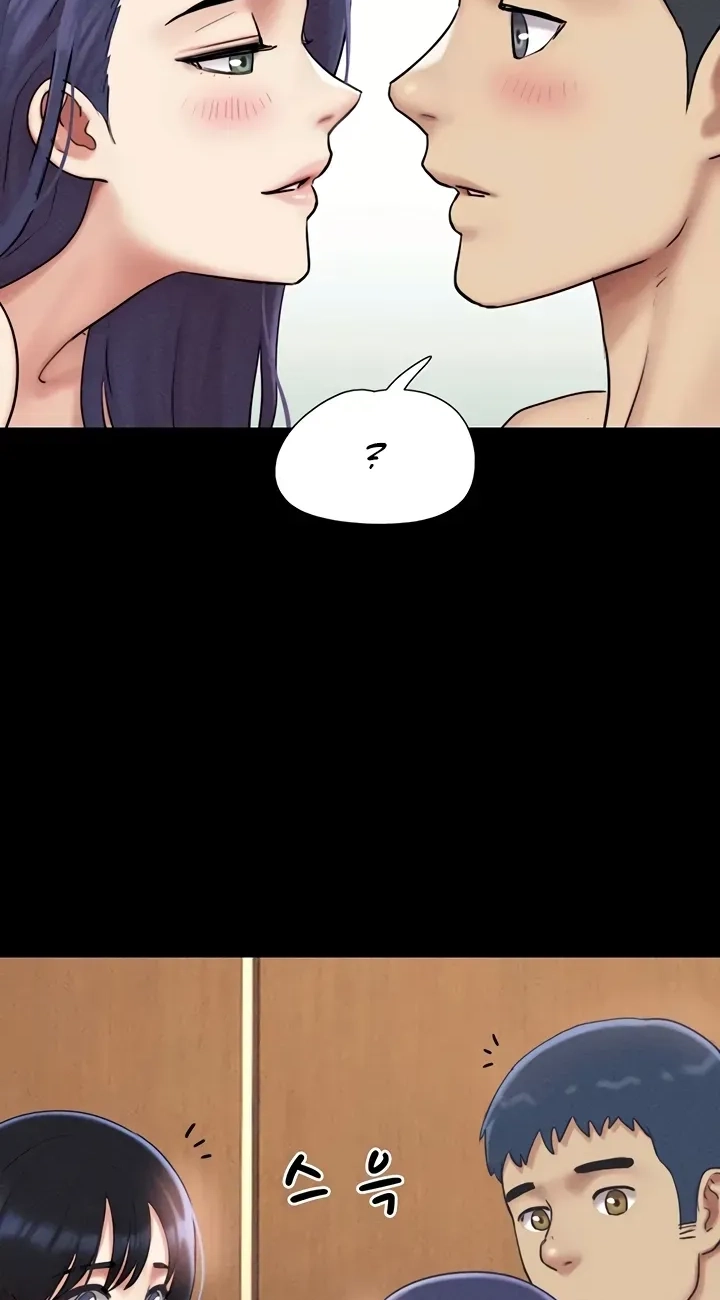 So-Eun for All Chapter 111 page 6 - 
