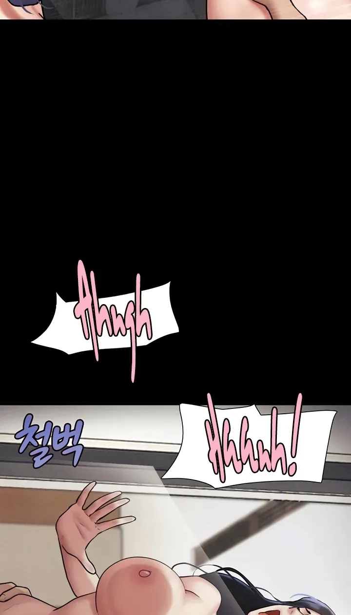 So-Eun for All Chapter 111 page 66 - 