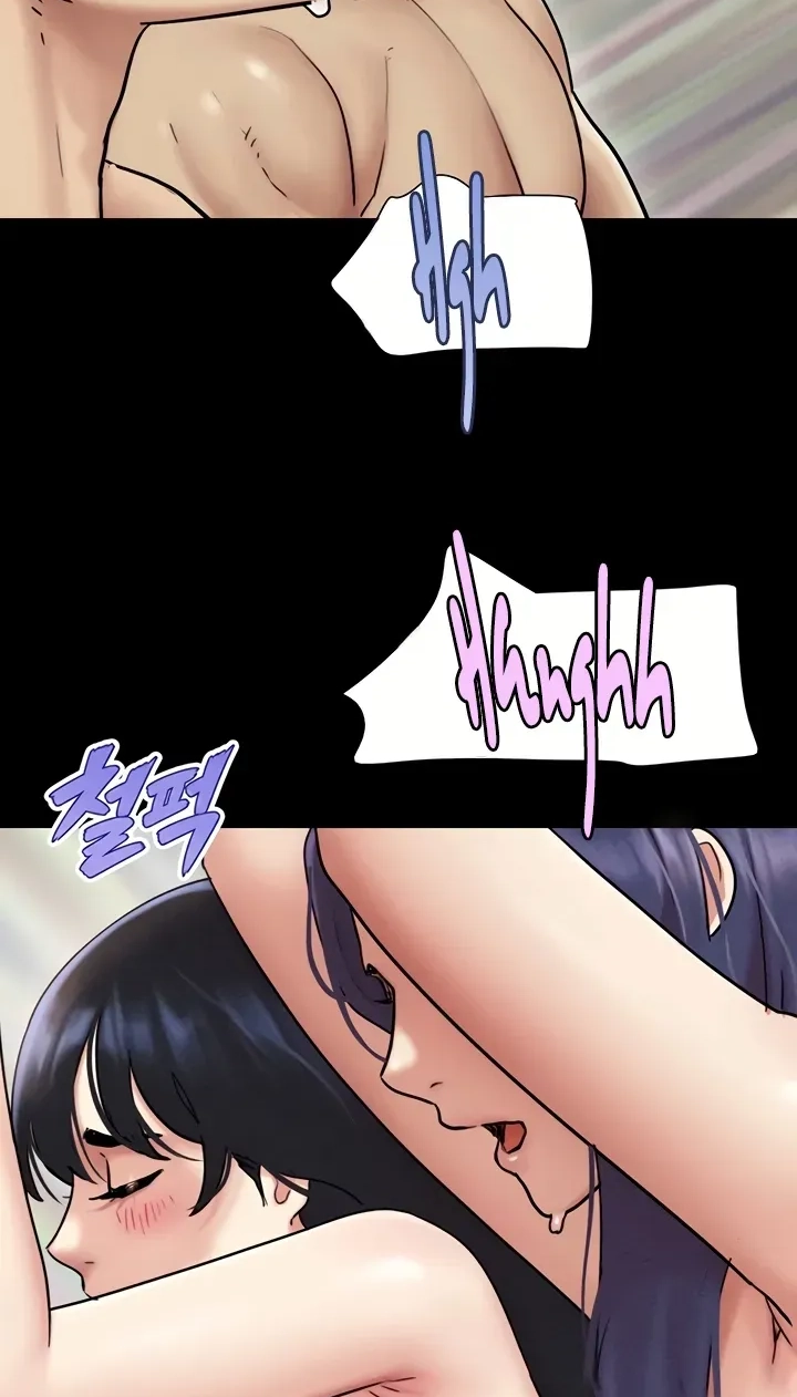 So-Eun for All Chapter 111 page 69 - 