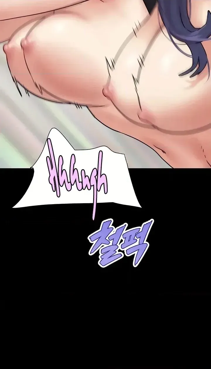 So-Eun for All Chapter 111 page 70 - 