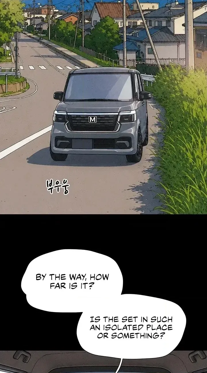 So-Eun for All Chapter 112 page 40 - 
