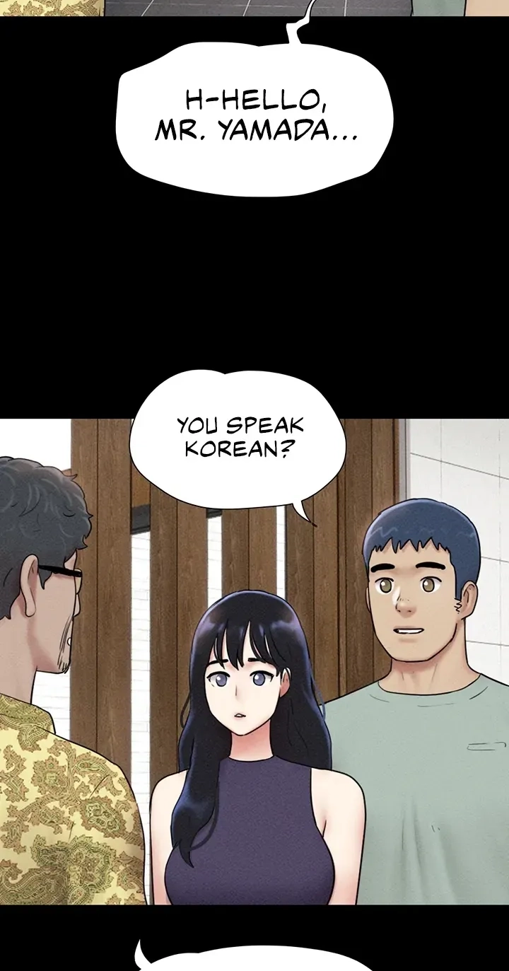 So-Eun for All Chapter 112 page 54 - 