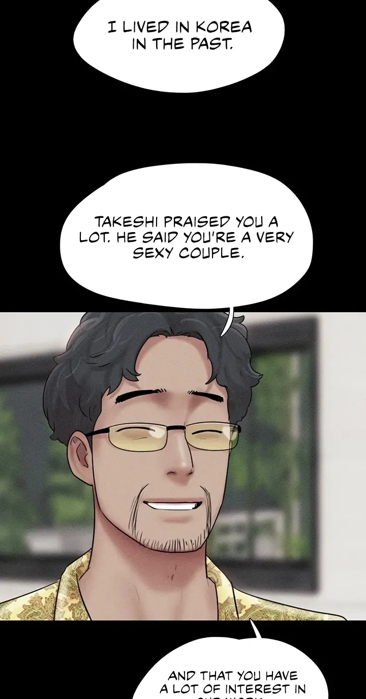 So-Eun for All Chapter 112 page 55 - 