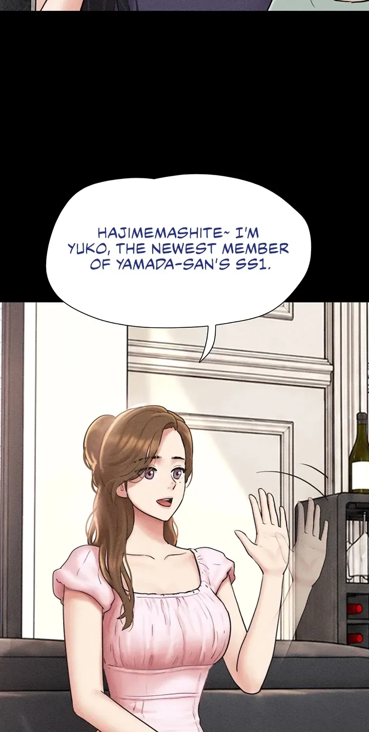 So-Eun for All Chapter 112 page 66 - 
