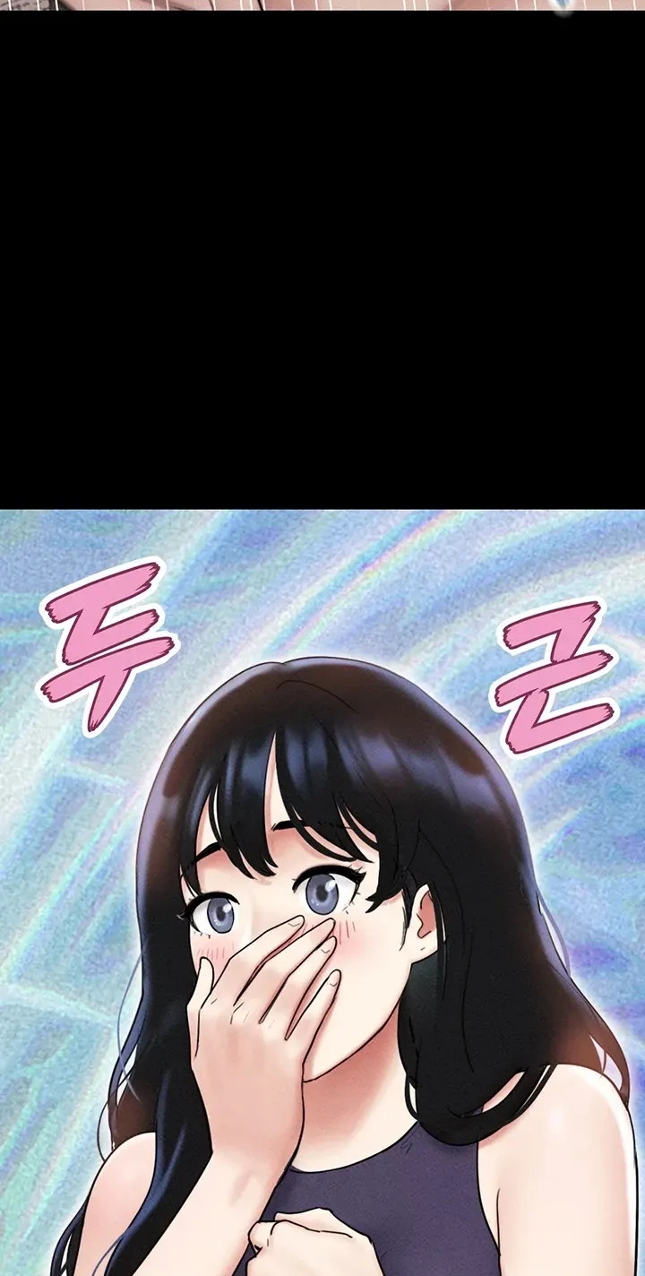 So-Eun for All Chapter 112 page 83 - 