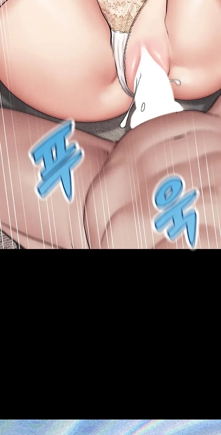 So-Eun for All Chapter 113 page 7 - 