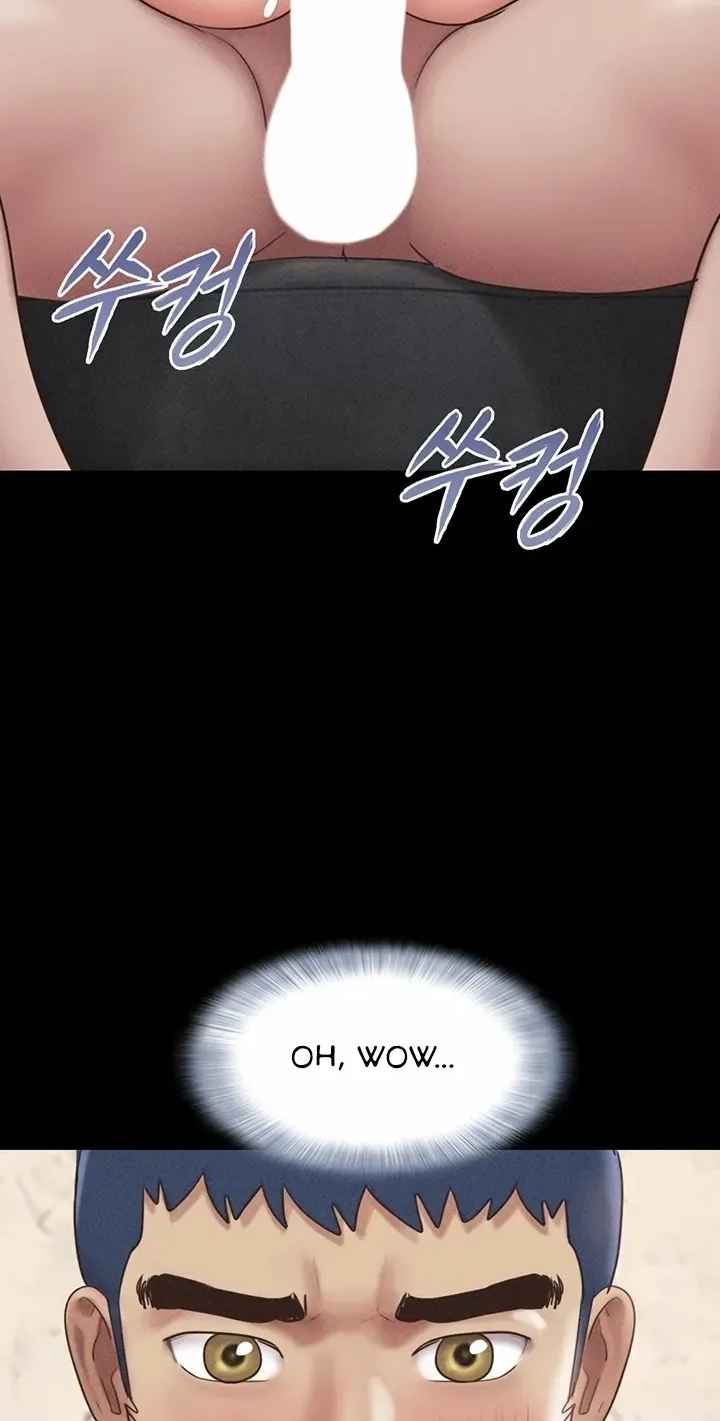 So-Eun for All Chapter 113 page 72 - 