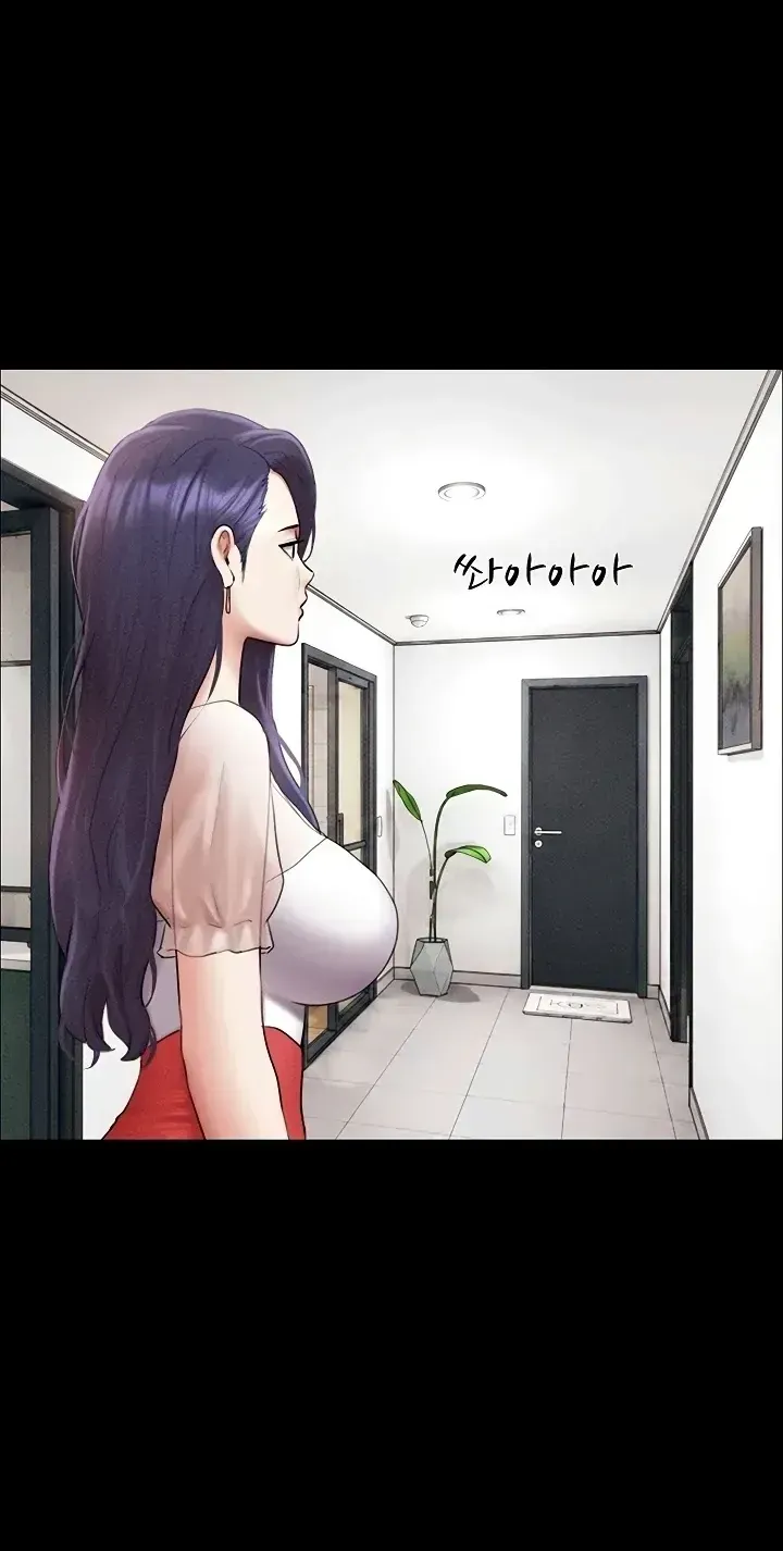 So-Eun for All Chapter 99 page 49 - 