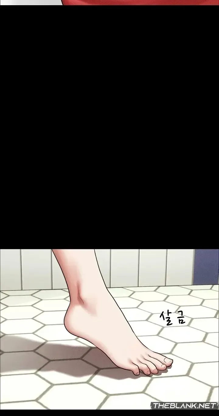 So-Eun for All Chapter 99 page 54 - 