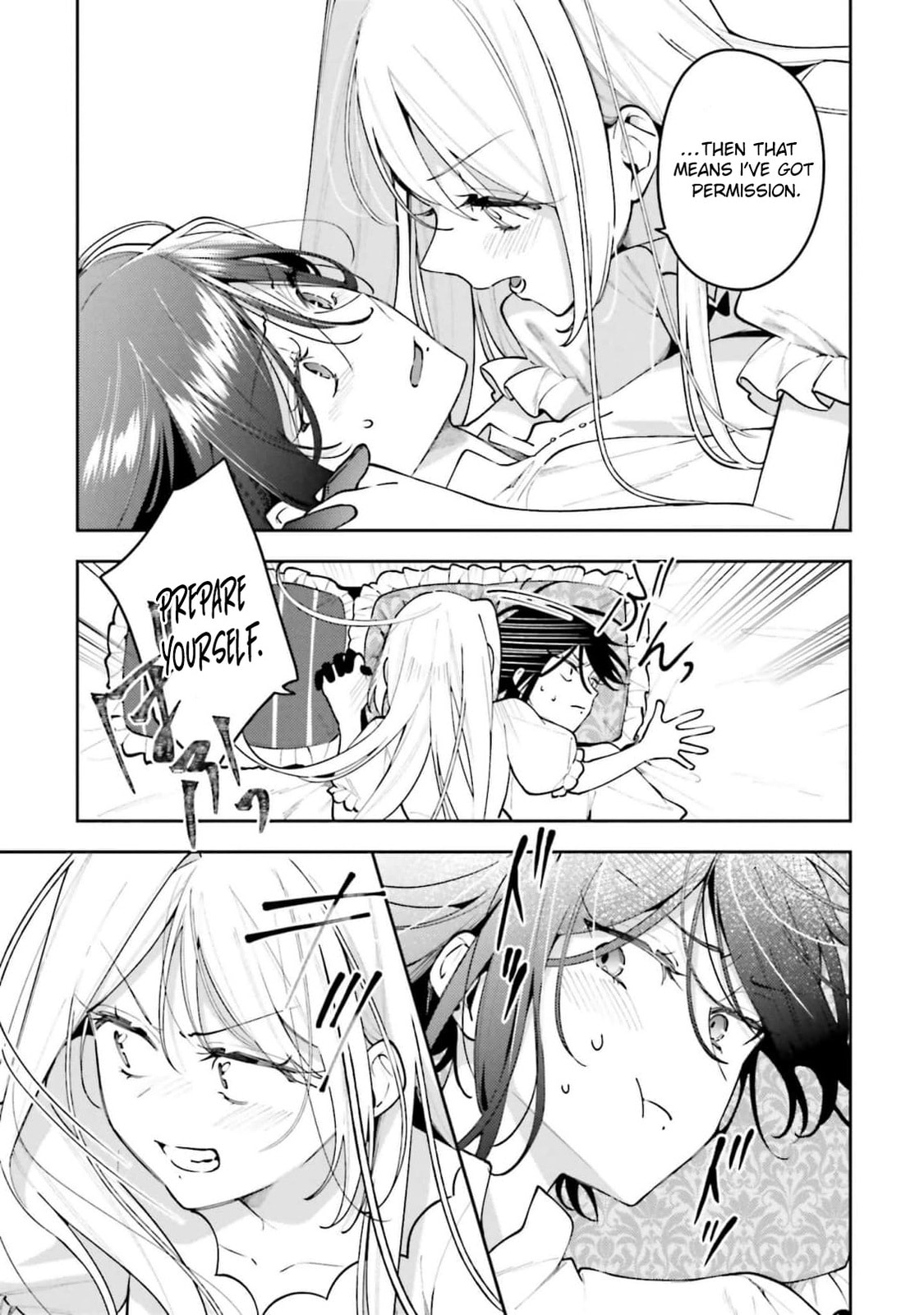 So Fall Asleep, Held by Thee Chapter 13 page 17 - 