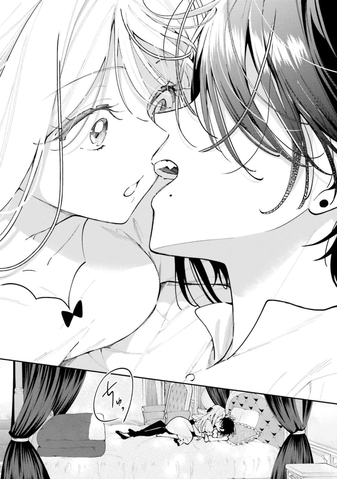 So Fall Asleep, Held by Thee Chapter 13 page 20 - 