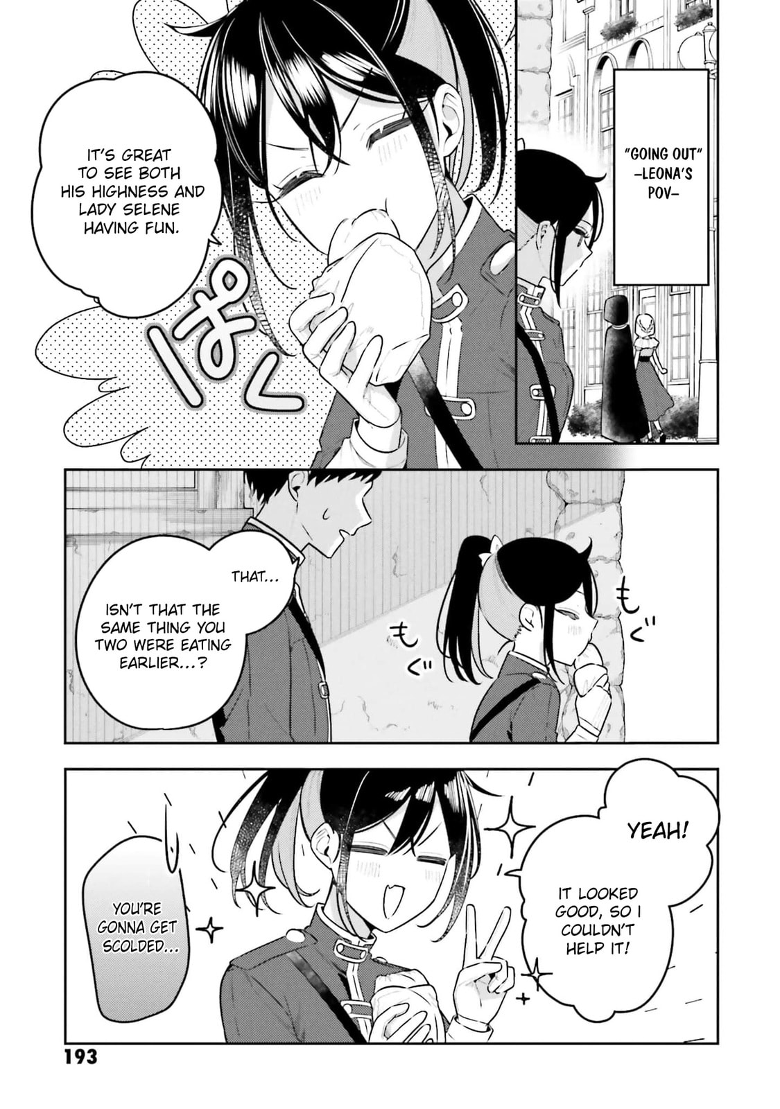 So Fall Asleep, Held by Thee Chapter 13 page 45 - 