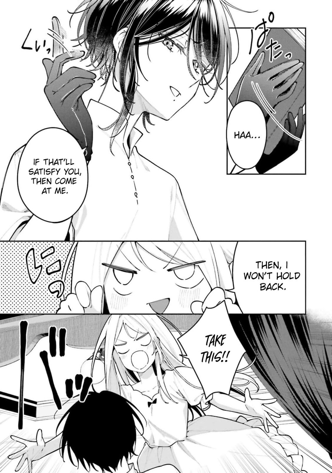 So Fall Asleep, Held by Thee Chapter 13 page 7 - 