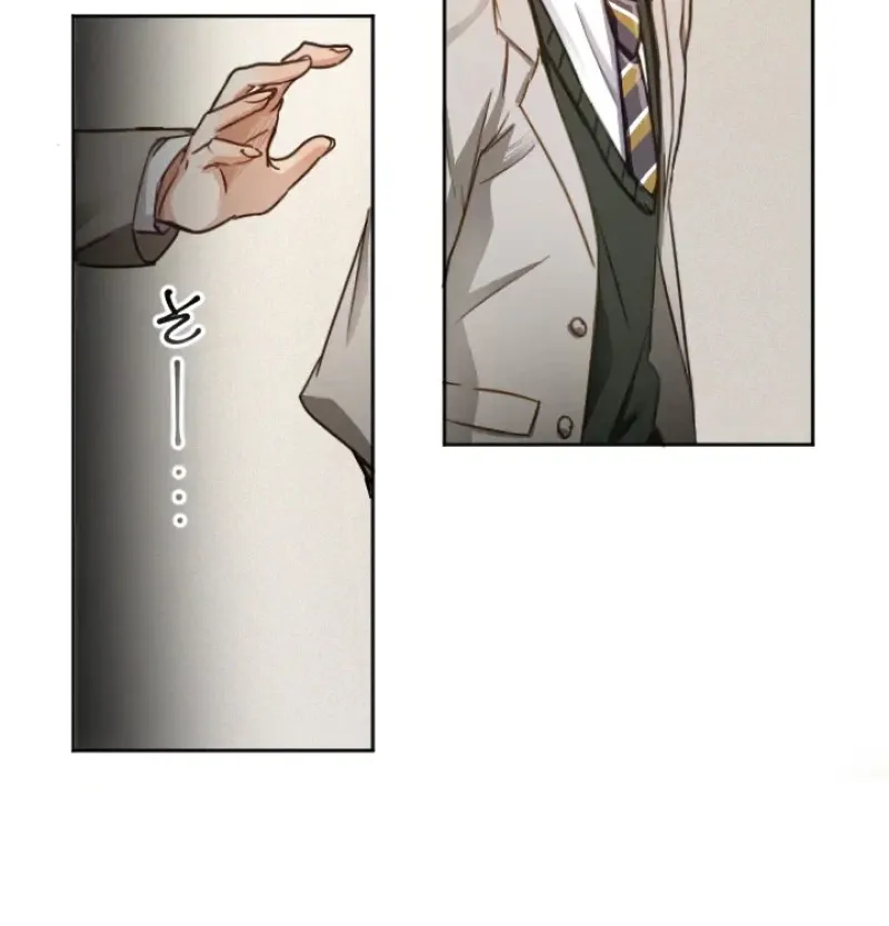 So you're done Chapter 3 page 103 - 