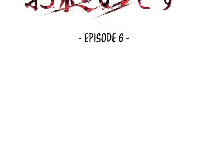 So you're done Chapter 6 page 25 - 