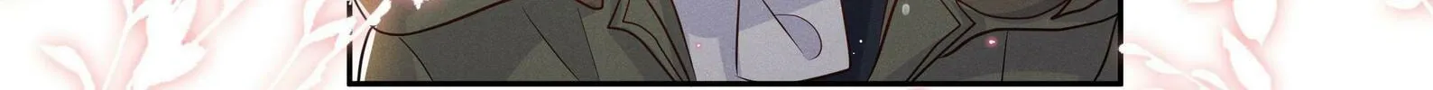 Social Temperature (Colored) Chapter 60 page 60 - 