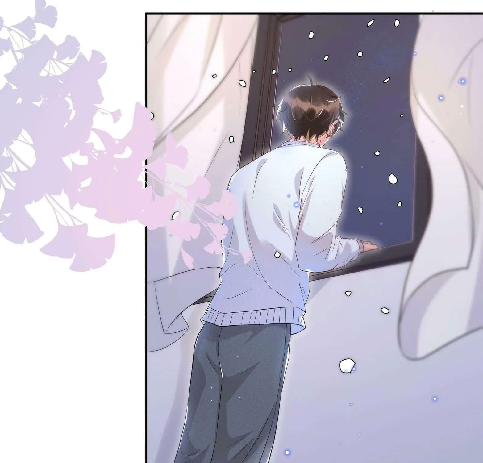 Social Temperature (Colored) Chapter 61 page 67 - 