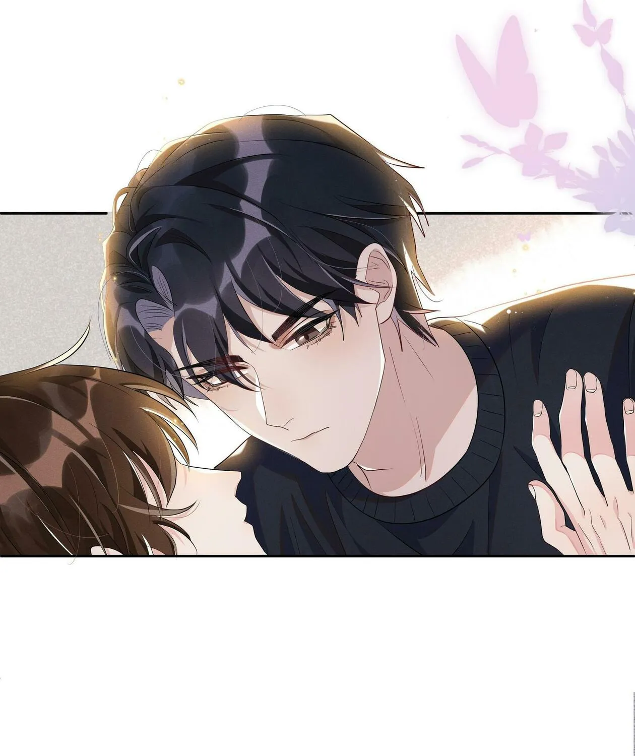 Social Temperature (Colored) Chapter 66 page 43 - 