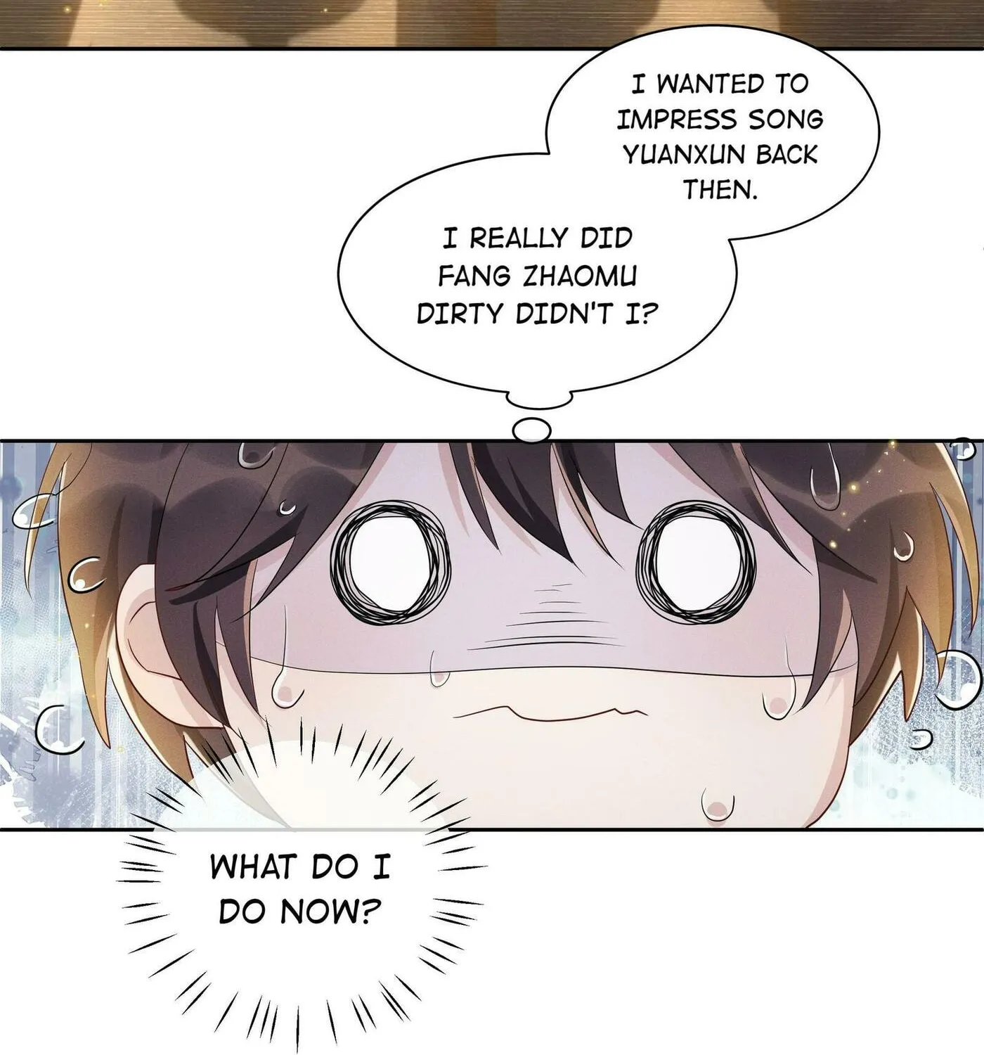 Social Temperature (Colored) Chapter 67 page 16 - 