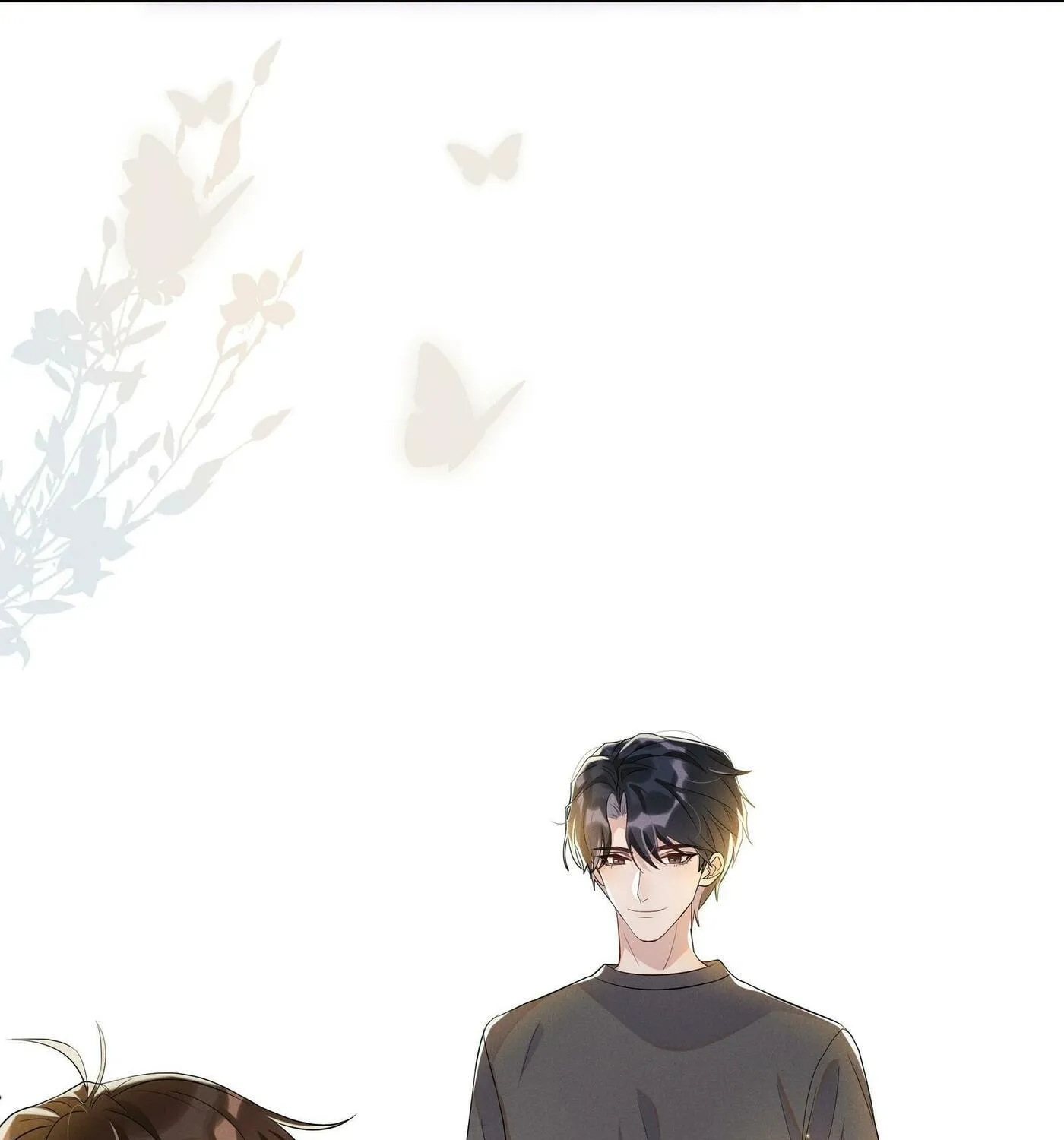 Social Temperature (Colored) Chapter 69 page 5 - 