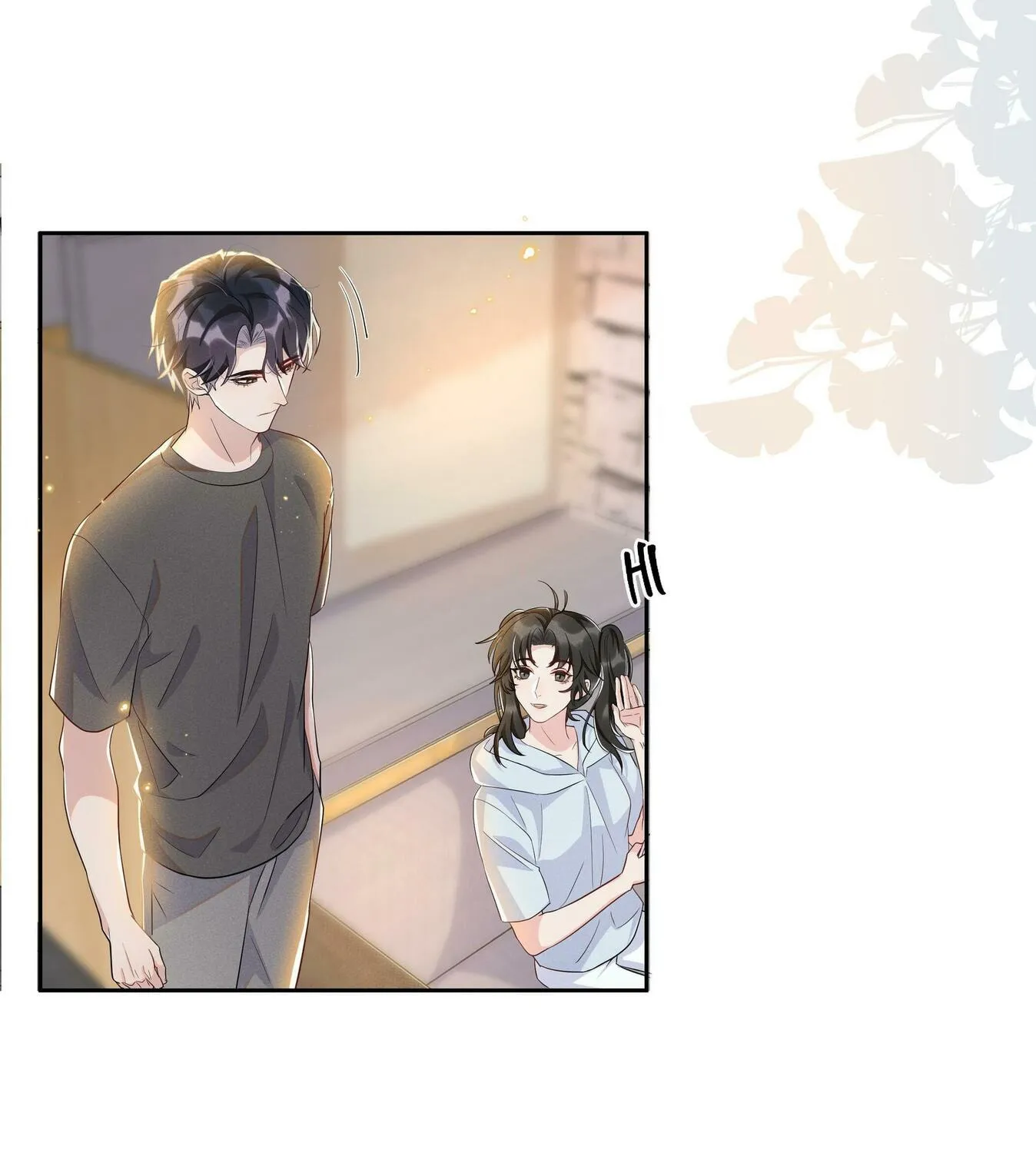 Social Temperature (Colored) Chapter 69 page 7 - 