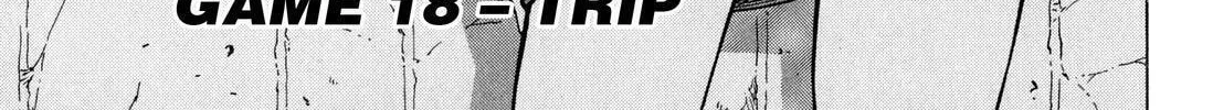 Softenni Chapter 18 page 2 - 