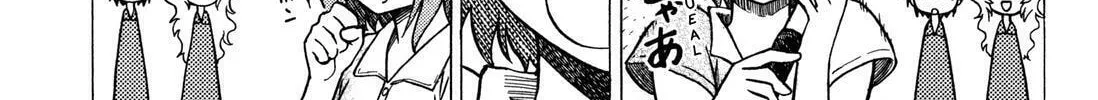 Softenni Chapter 18 page 34 - 