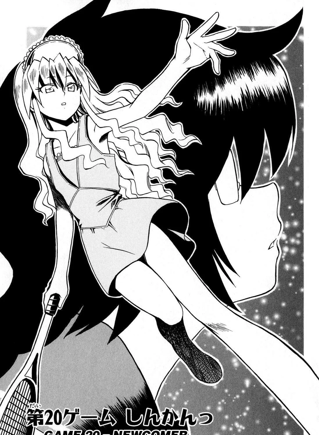 Softenni Chapter 20 page 1 - 