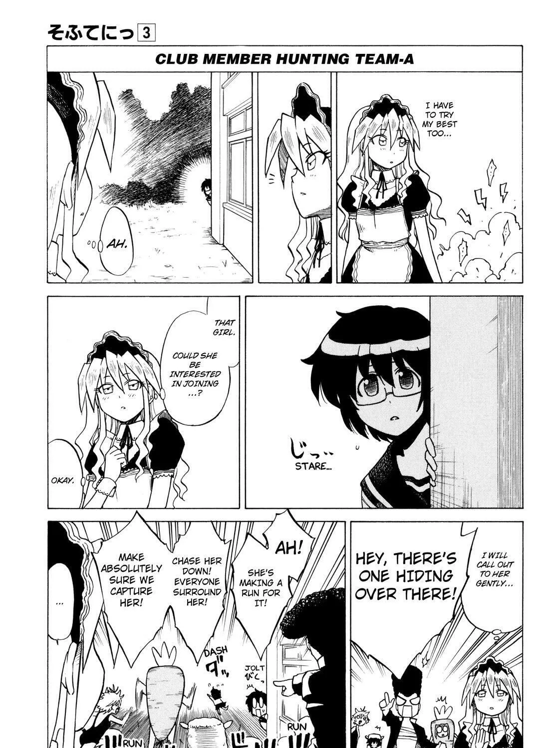 Softenni Chapter 20 page 13 - 