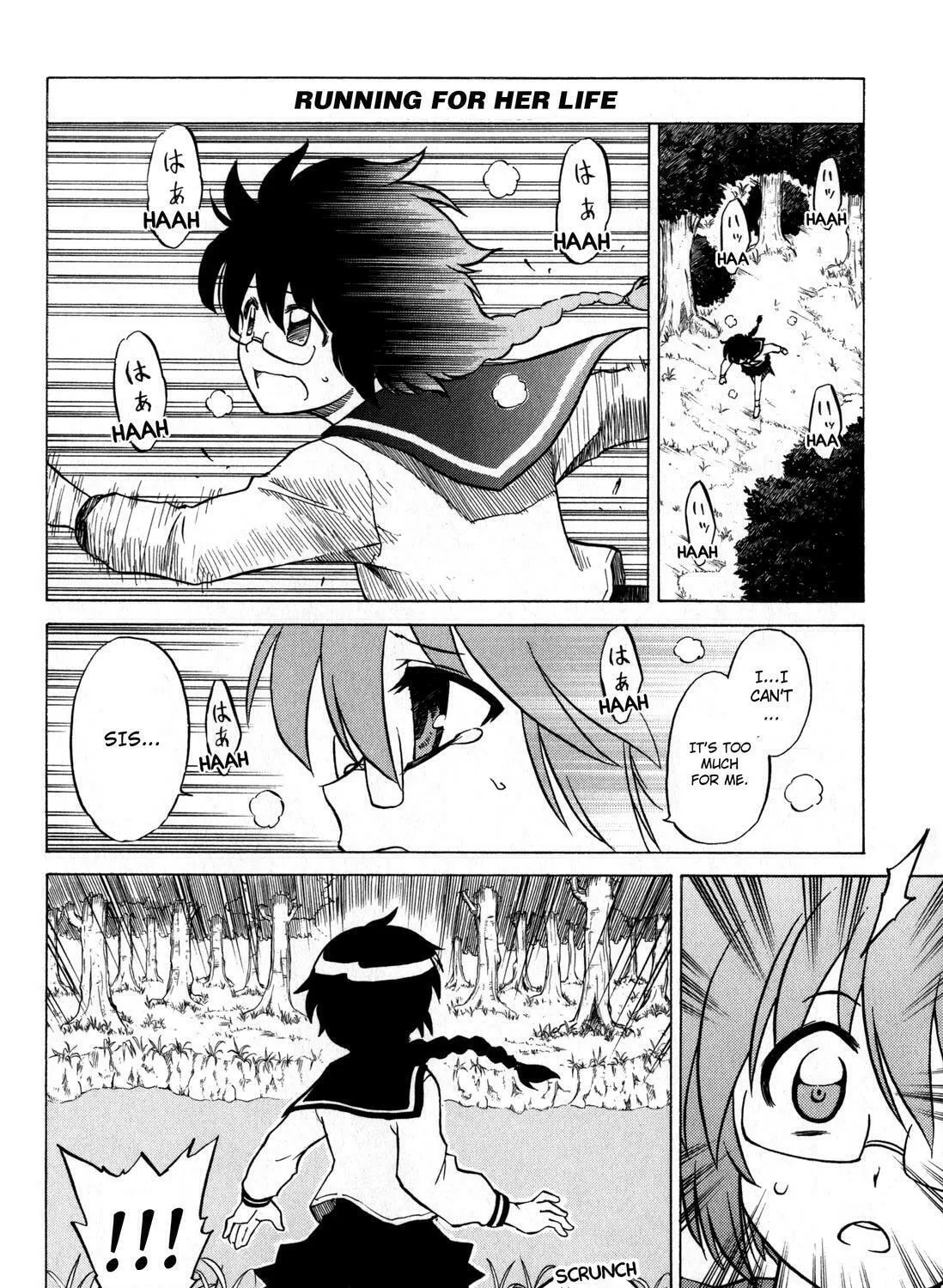 Softenni Chapter 20 page 15 - 