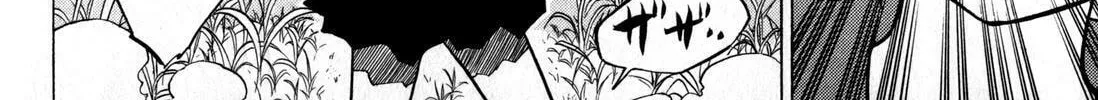 Softenni Chapter 20 page 16 - 