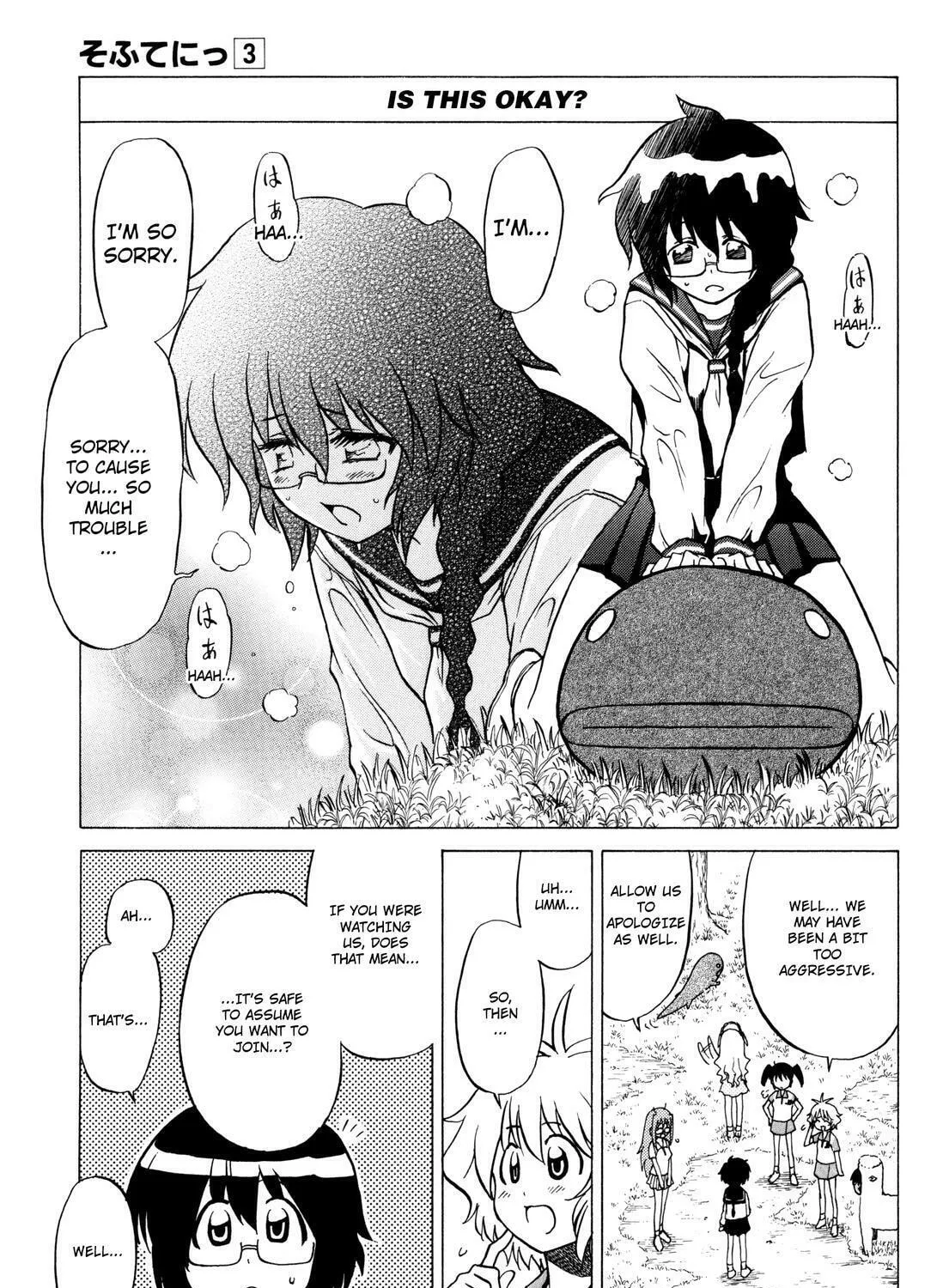 Softenni Chapter 20 page 21 - 