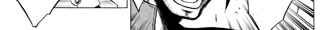 Softenni Chapter 20 page 26 - 