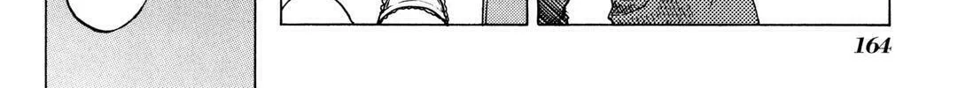 Softenni Chapter 20 page 32 - 